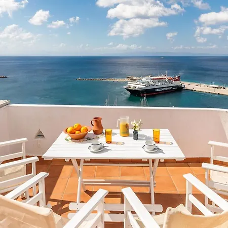 דירה Servani & *