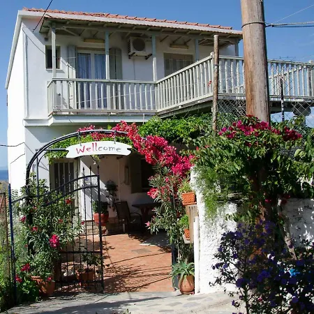 דירה Servani & *